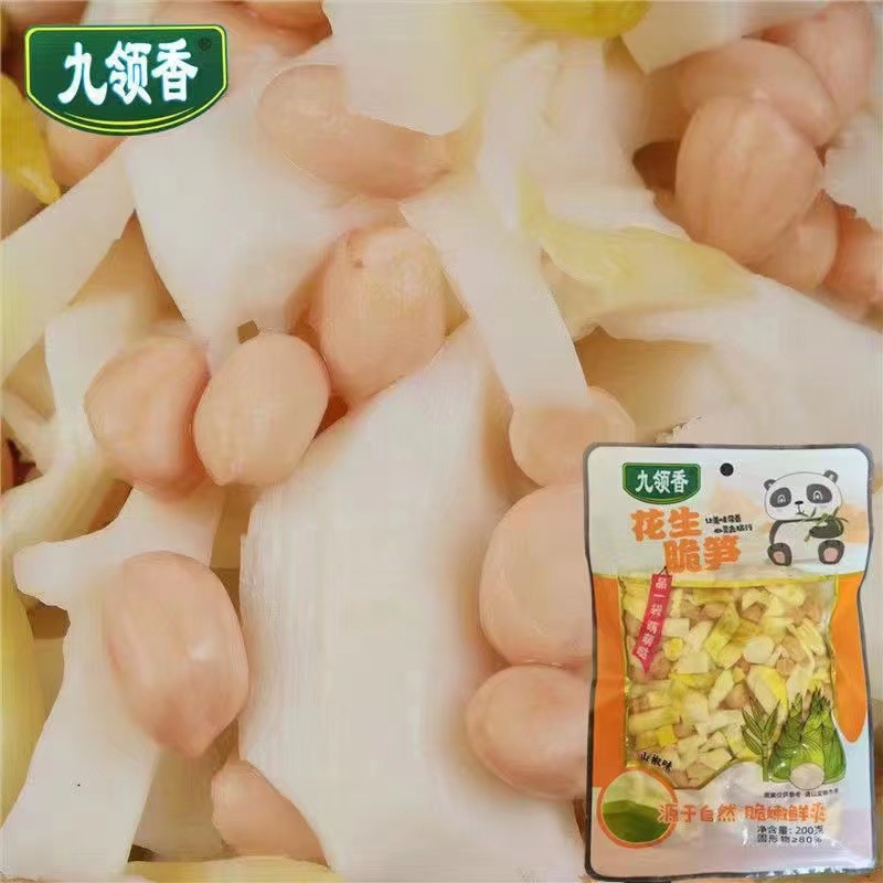 花生脆笋，梅菜脆笋，各种酱菜，八宝菜