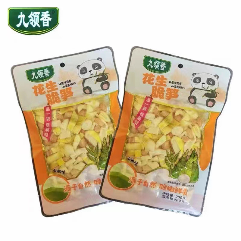 花生脆笋，梅菜脆笋，各种酱菜，八宝菜