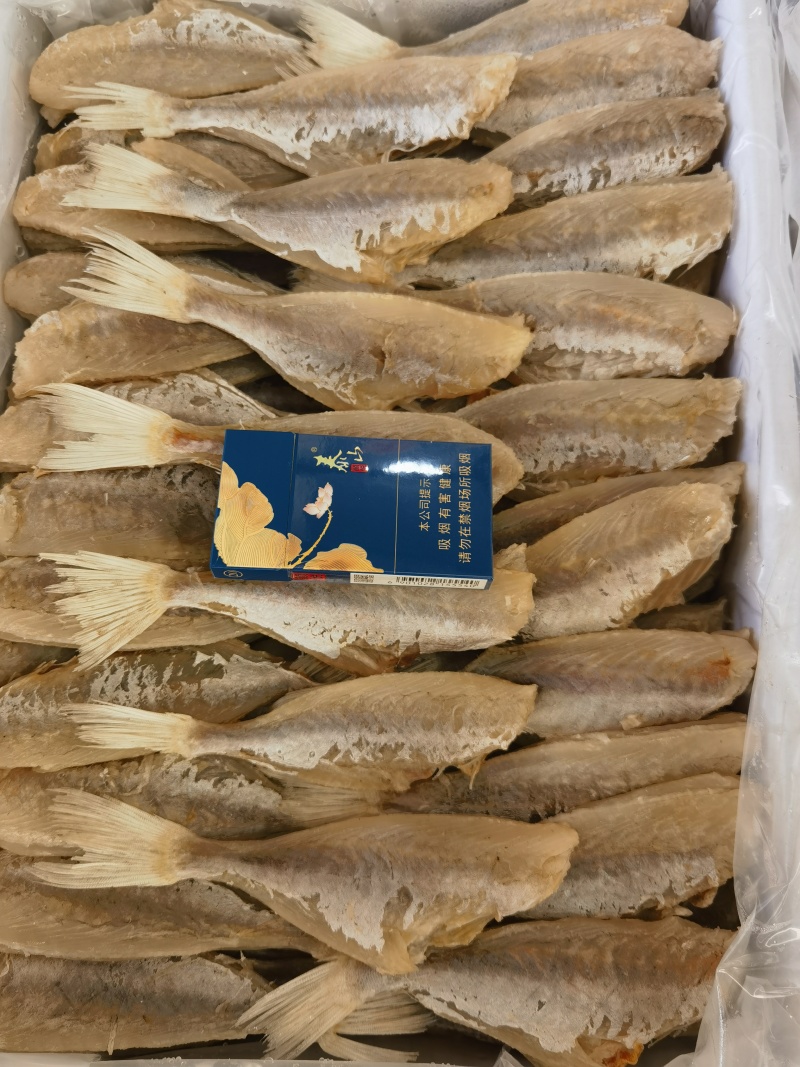 新鲜自晒剥皮鱼正宗咸鱼干目肉鱼干扒皮鱼咸鱼茄子煲麦香鱼