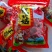 野生红菇，干品精选，产地直发，量大价优！