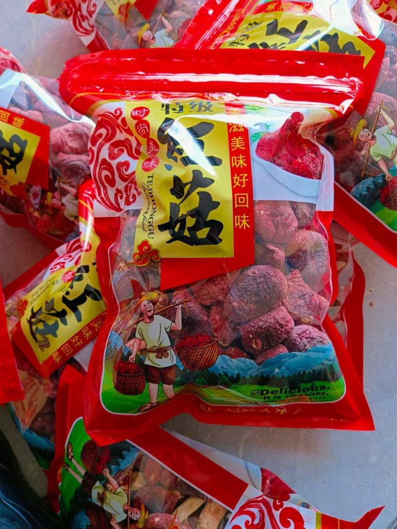 野生红菇，干品精选，产地直发，量大价优！