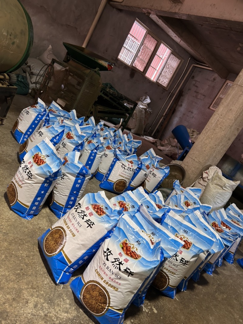 （孜然粉）香气浓郁自家加工供应地摊超市市场电商