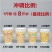 【豆浆】50斤豆浆粉豆奶粉早餐店商用大袋批发原味甜味黄豆