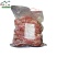【叉烧排骨】【5斤】叉烧肉广式叉烧肉蜜汁吊烧烧腊卤肉烧肉