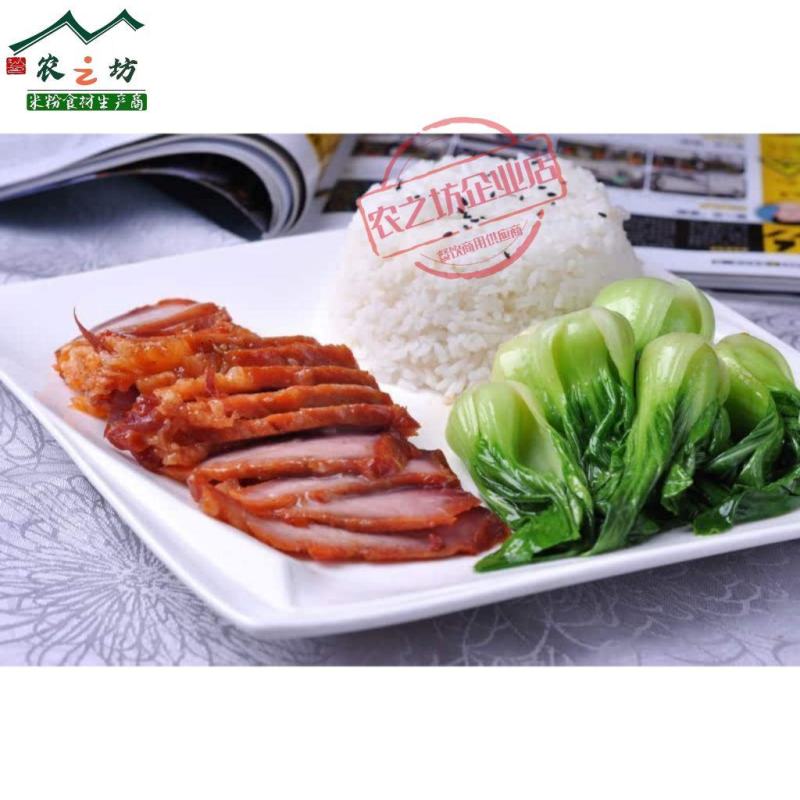 【叉烧排骨】【5斤】叉烧肉广式叉烧肉蜜汁吊烧烧腊卤肉烧肉