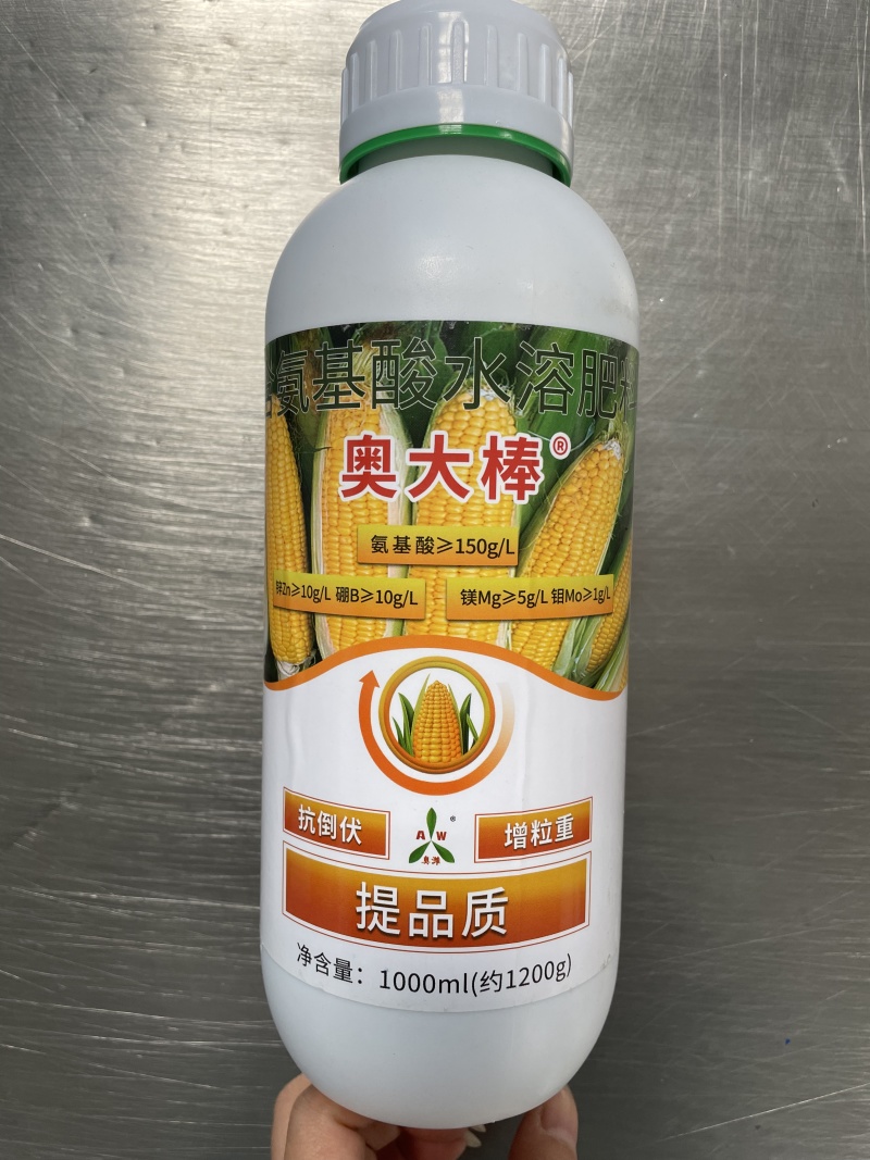 奥丰玉米奥大棒叶面肥籽粒饱满促根壮苗抗倒伏氨基酸水溶肥