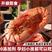 九节虾干即食大号斑节虾碳烤竹节虾干干虾烤虾干对虾干