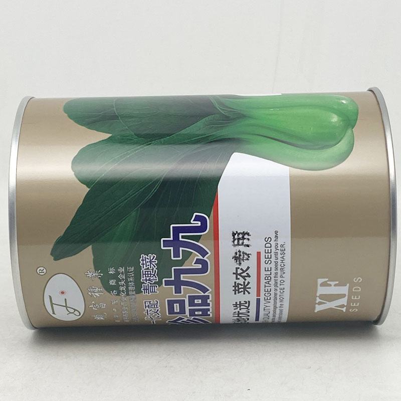 信福抗热王耐热青梗菜种子不拔节梗绿上海青种子原装发货