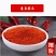 香辣，中辣，魔鬼辣辣椒细粉，红油规格多品类齐全，量大从优