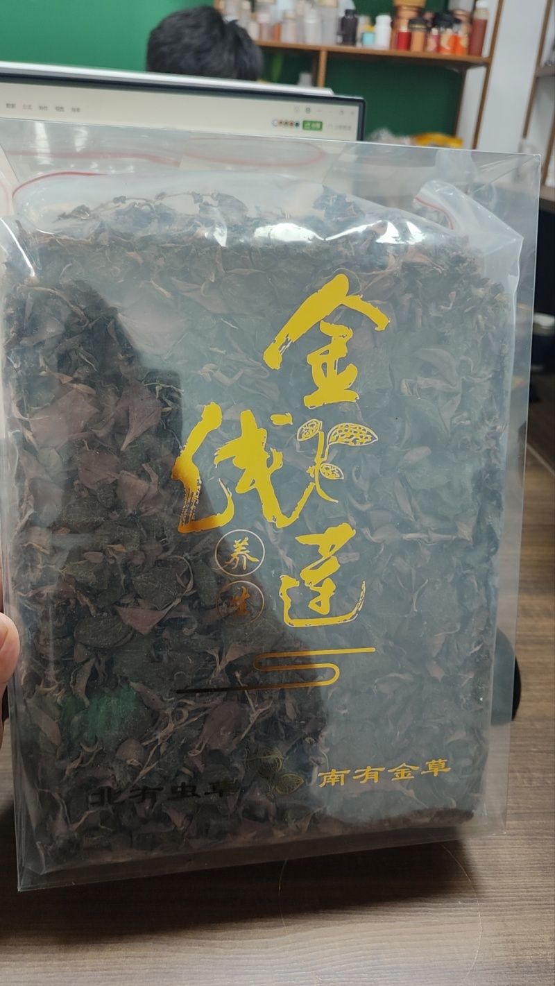 金线莲台湾红霞福建红霞金线莲