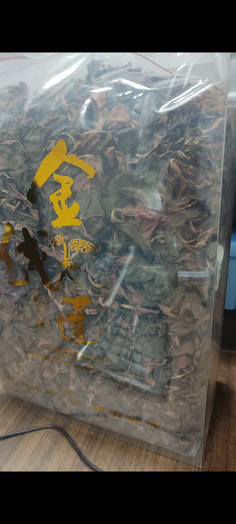 金线莲台湾红霞福建红霞金线莲