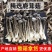 鹿茸菌新货鹿茸菇无硫新鲜香菇干货云南特产鹿茸菇可批发煲汤