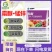 科迪华杜邦克露霜脲锰锌黄瓜霜霉病番茄疫病农药杀菌剂