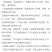 矿源黄腐酸钾新疆耘葆冲施滴灌改良土壤抗重茬生根促长