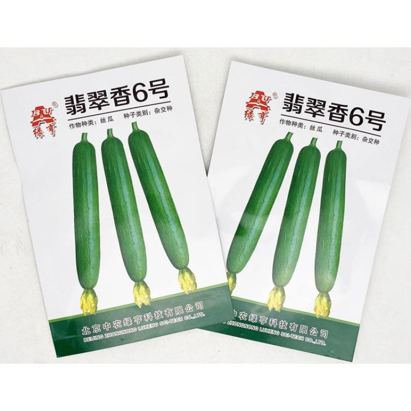 翡翠香6号短棒油皮丝瓜种子油亮香丝瓜水瓜种子10克原装