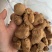 炮姜实拍炮老姜实拍现货云南货真价实只卖正品
