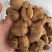 炮姜实物拍摄味道浓实物拍摄炮老姜云南非次品