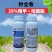 郑氏化工妙全收39%精甲嘧菌酯腐霉枯萎病晚疫病枯萎病