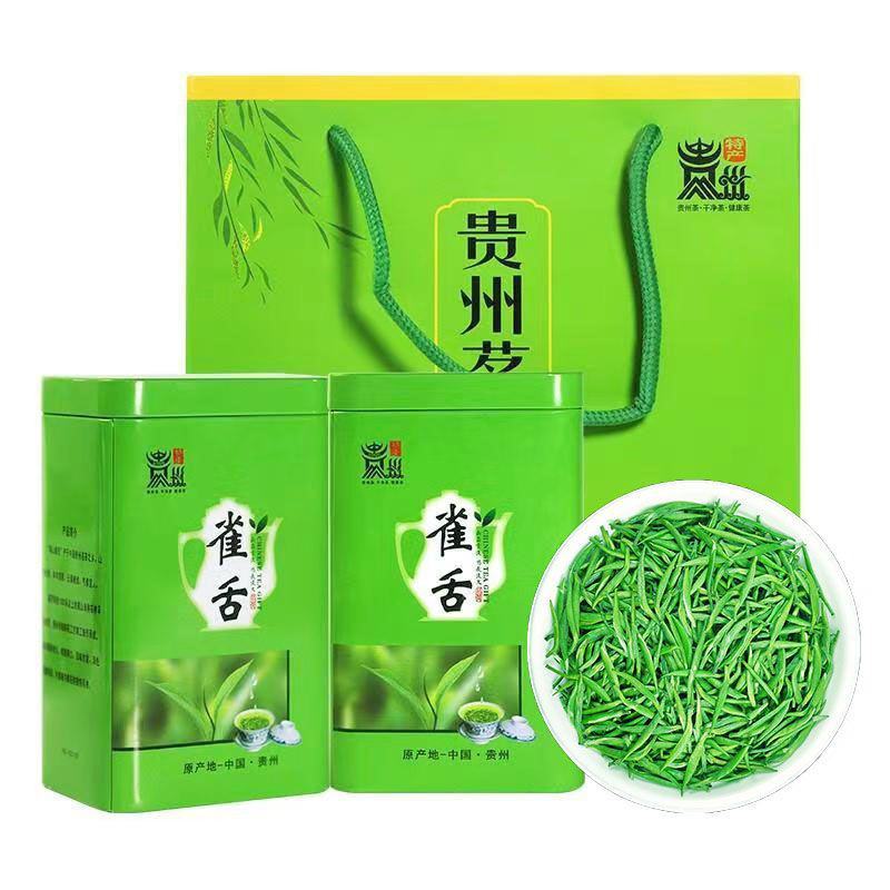 2024新茶雀舌茶叶湄潭翠芽明前级明前嫩芽高山云雾毛尖