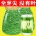 2024新茶雀舌茶叶湄潭翠芽明前级明前嫩芽高山云雾毛尖