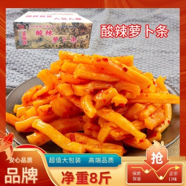 【酸辣萝卜丝】腾晖酸辣萝卜条一整箱8斤香脆麻辣萝卜干红油