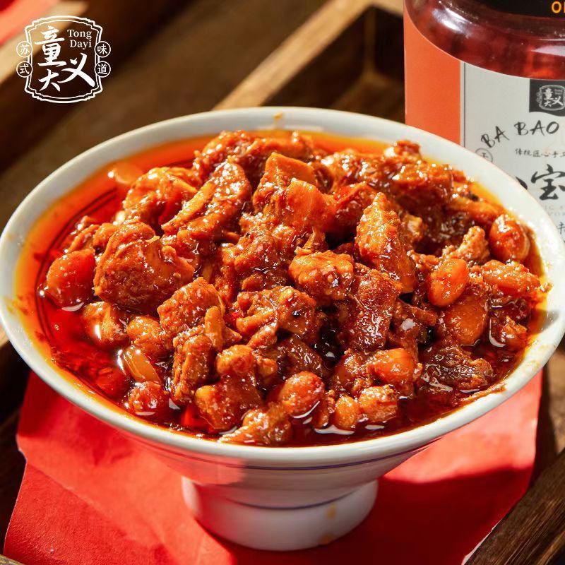 【八宝辣酱】苏州风味八宝酱辣酱拌面拌饭酱下饭菜开胃杂酱黄