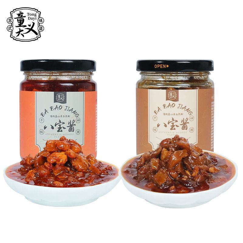 【八宝辣酱】苏州风味八宝酱辣酱拌面拌饭酱下饭菜开胃杂酱黄