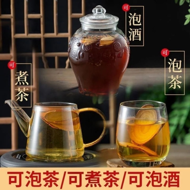 淫花果滋补养生一手货源量大从优欢迎咨询