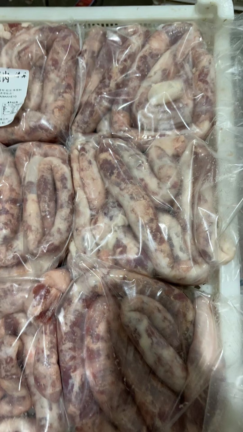 羊肉肠/羊肠灌肉