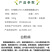抗性白粉病专用杀菌剂农药己唑醇乙嘧酚己唑葡萄农用正品双福举克