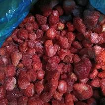 冷冻甜楂理草莓