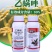 透斩30%乙螨唑红蜘蛛杀虫杀卵杀螨剂