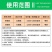 透斩30%乙螨唑红蜘蛛杀虫杀卵杀螨剂