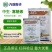 明农心中生菌素氨基寡糖素溃疡病细菌性角斑病青枯杀菌剂