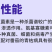 明农心中生菌素氨基寡糖素溃疡病细菌性角斑病青枯杀菌剂