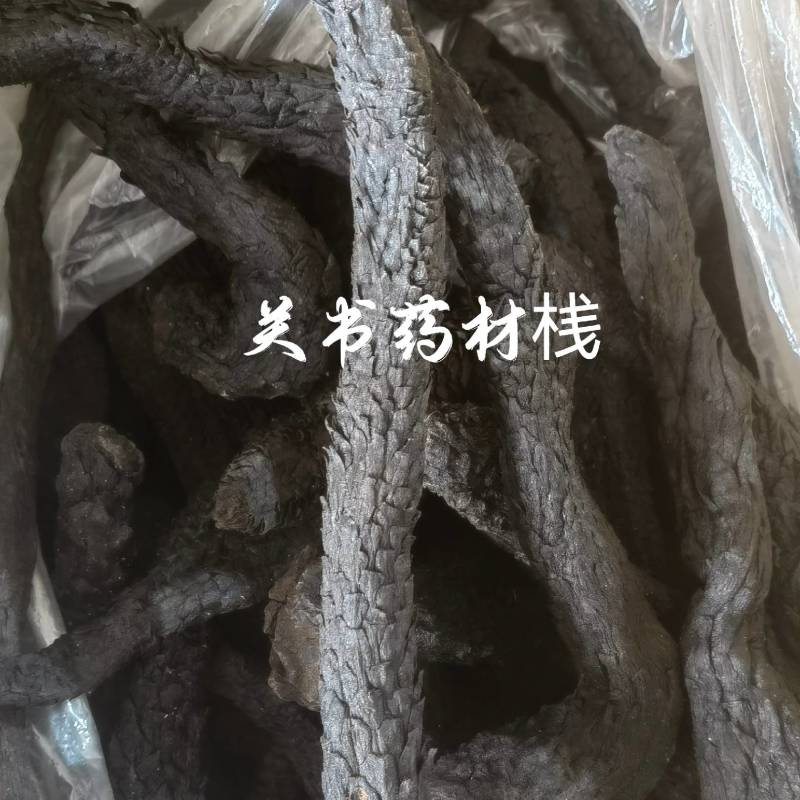 肉苁蓉，选个，甜大云关书药材桟批发中药材规格齐全