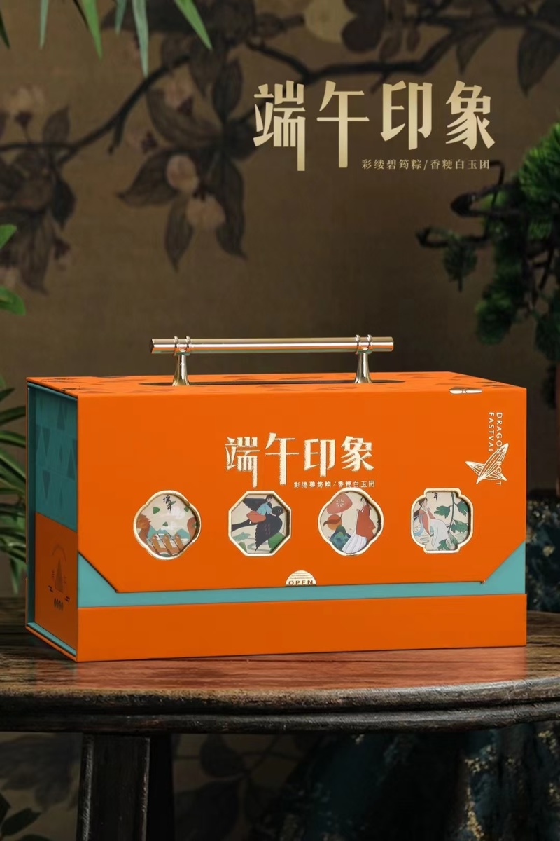 香甜蜜枣粽