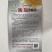 陇旋366全螺品种，杂交一代，早熟品种香辣口感，种子品种