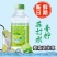 苏打水各种口味，箱装，塑包各种规格厂家直销价格美丽