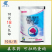 正邦泰美丽70%烯酰霜脲氰烯酰吗啉霜霉病杀菌剂