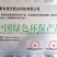 复合微生物肥料有机+无机+微生物三合一厂家直销质量有保障