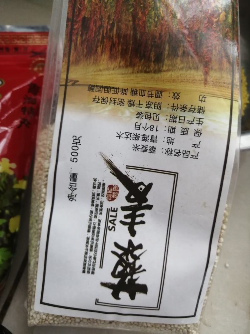 杂粮煎饼大量出货中大型商超批发商欢迎老板联系合作