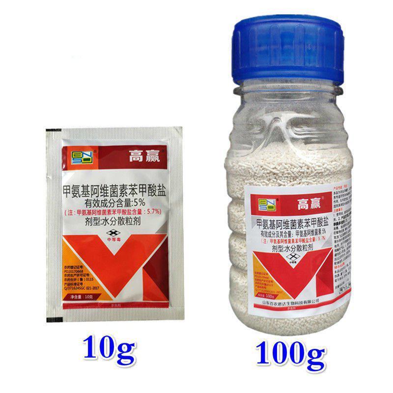 百农思达高赢5.7%甲氨基阿维菌素苯甲酸盐10克