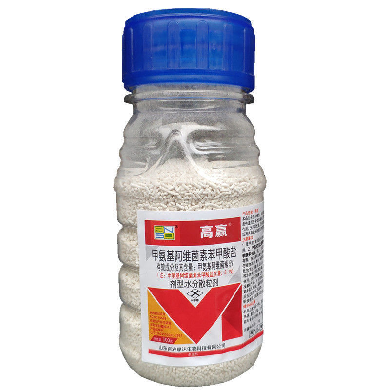 百农思达高赢5.7%甲氨基阿维菌素苯甲酸盐10克