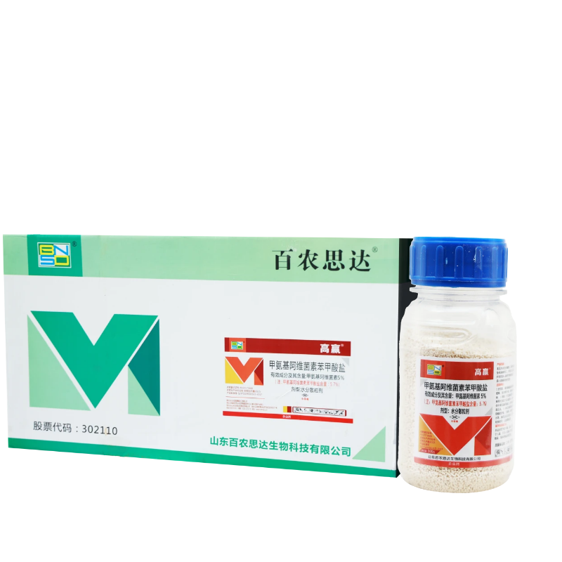 百农思达高赢5.7%甲氨基阿维菌素苯甲酸盐10克