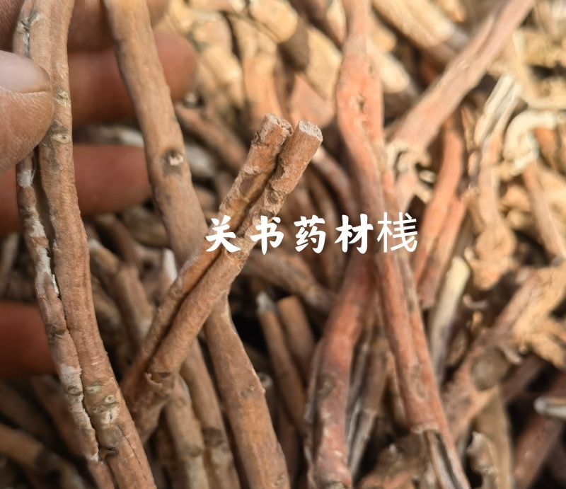 牡丹皮精选优质全抽丹皮个，关书药业批发中药材规格