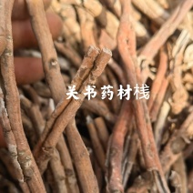 牡丹皮精选优质全抽丹皮个，关书药业批发中药材规格