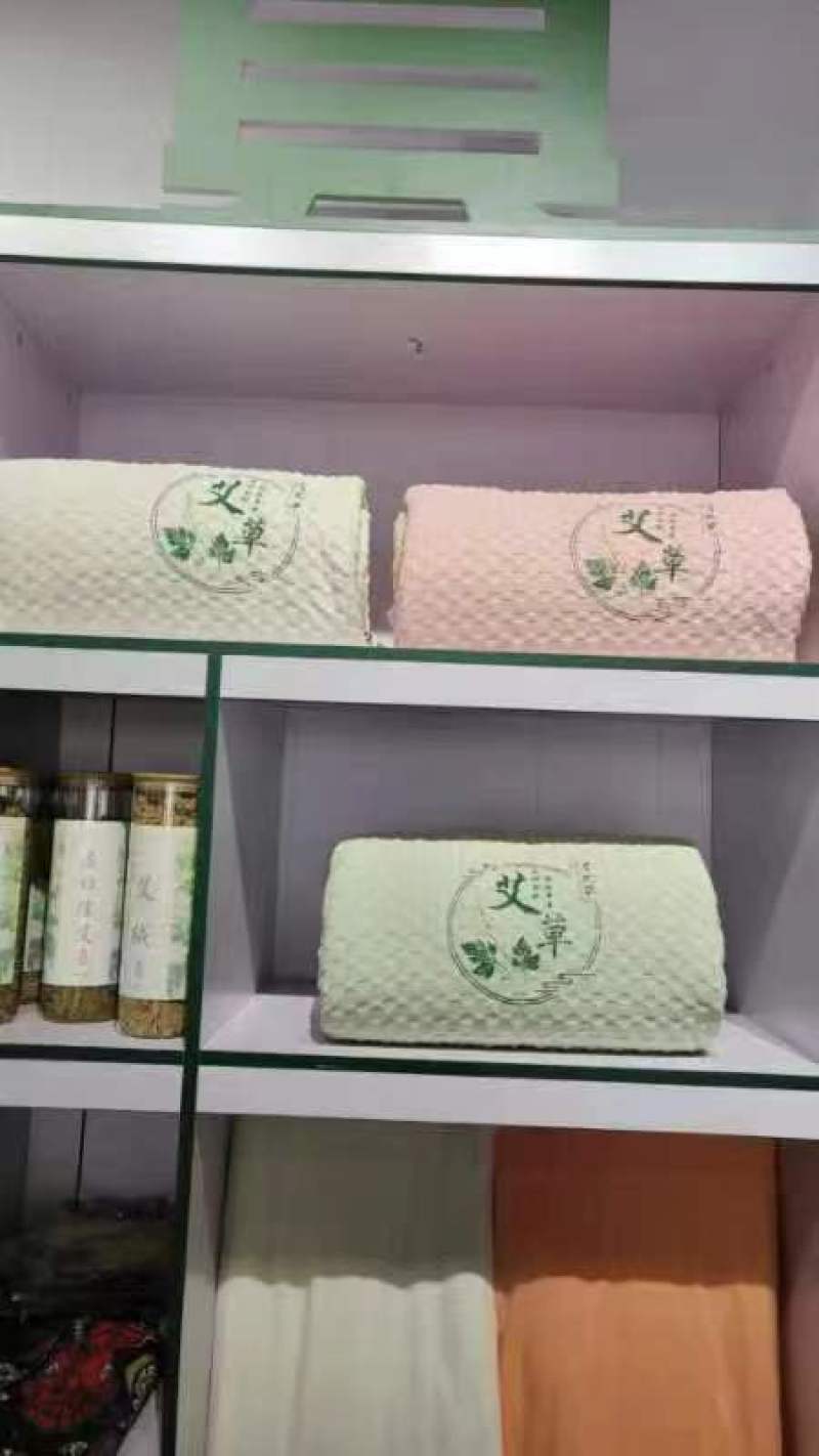 艾绒床垫被子褥子纯艾绒夏凉被艾灸毯养生艾草枕头