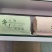 艾绒床垫被子褥子纯艾绒夏凉被艾灸毯养生艾草枕头