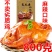 【德州扒鸡】德州名吃麻辣扒鸡五香烧鸡山东特产真空熟食